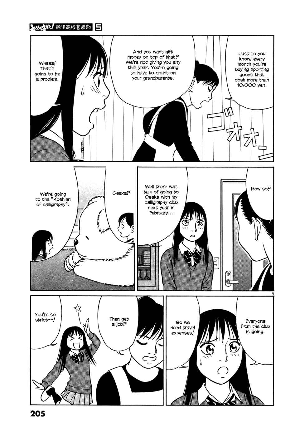 Page 9 Chapter 63 Tomehane!