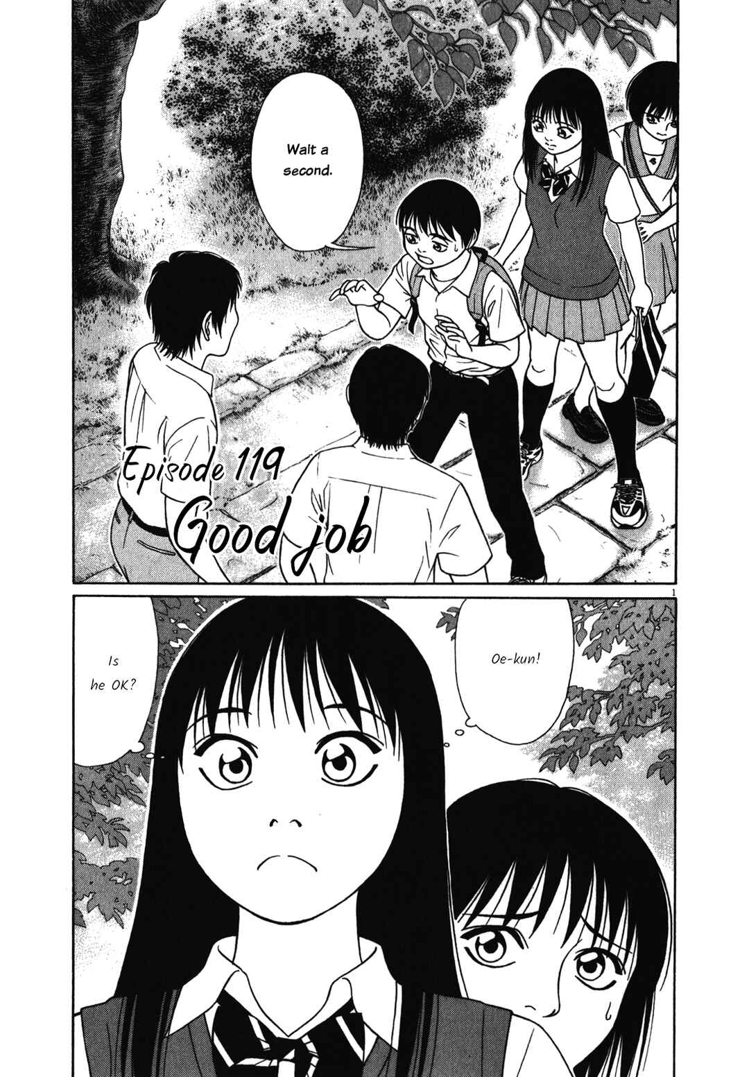Page 1 Chapter 119 Tomehane!