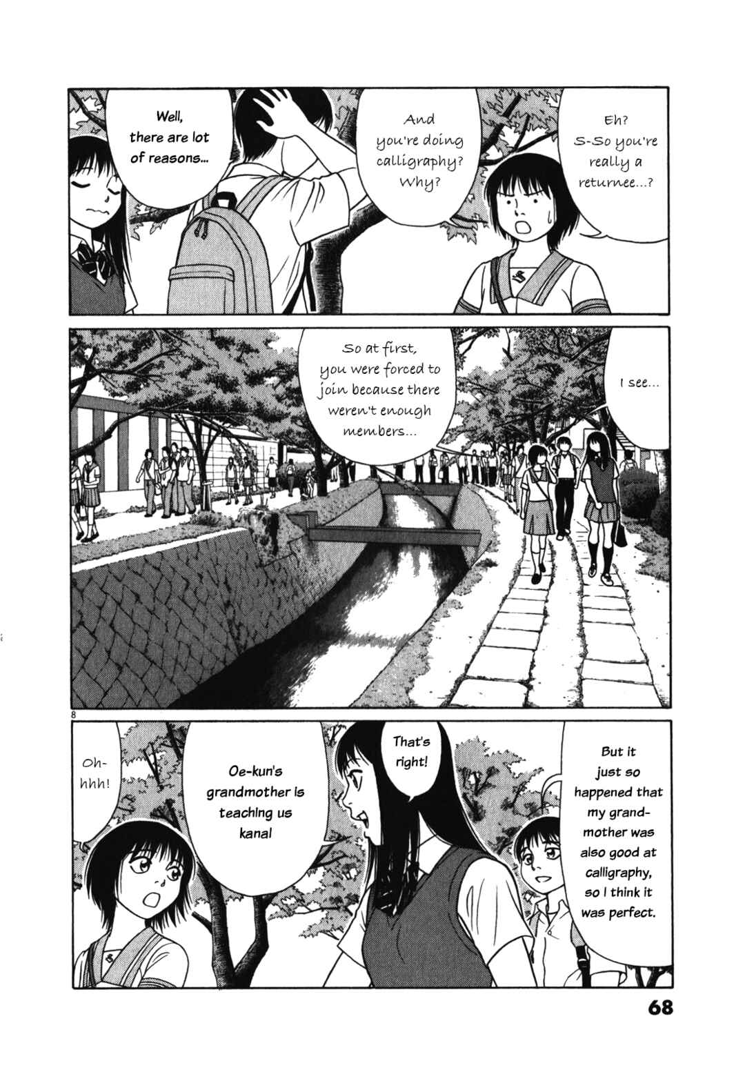 Page 8 Chapter 119 Tomehane!