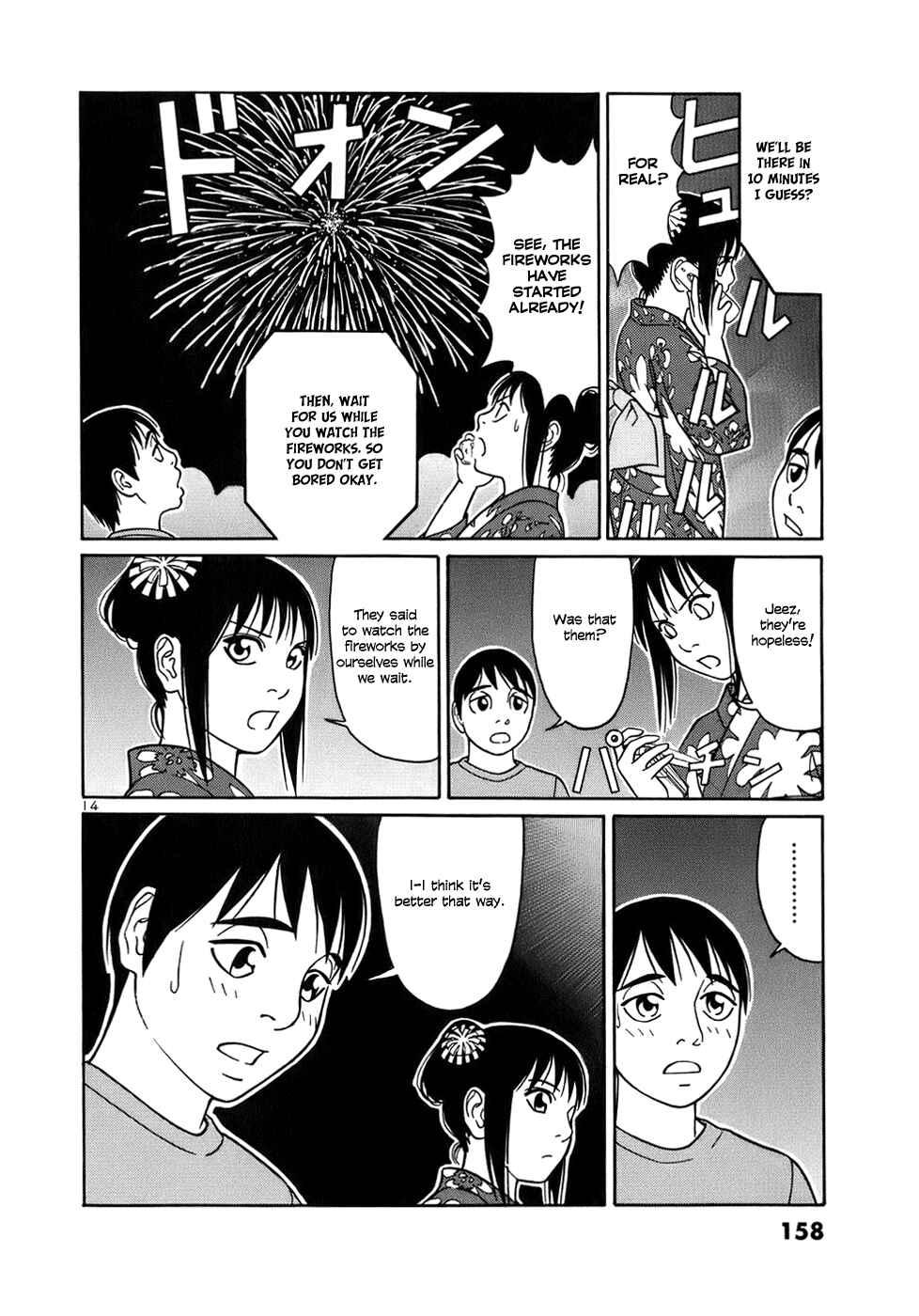 Page 14 Chapter 47 Tomehane!