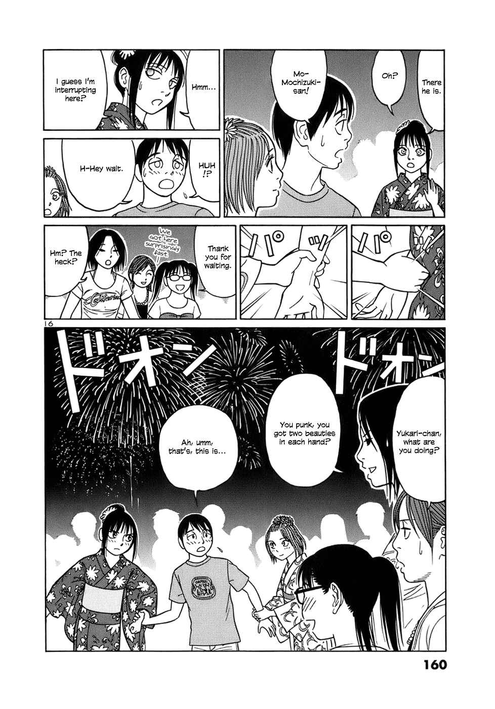 Page 16 Chapter 47 Tomehane!