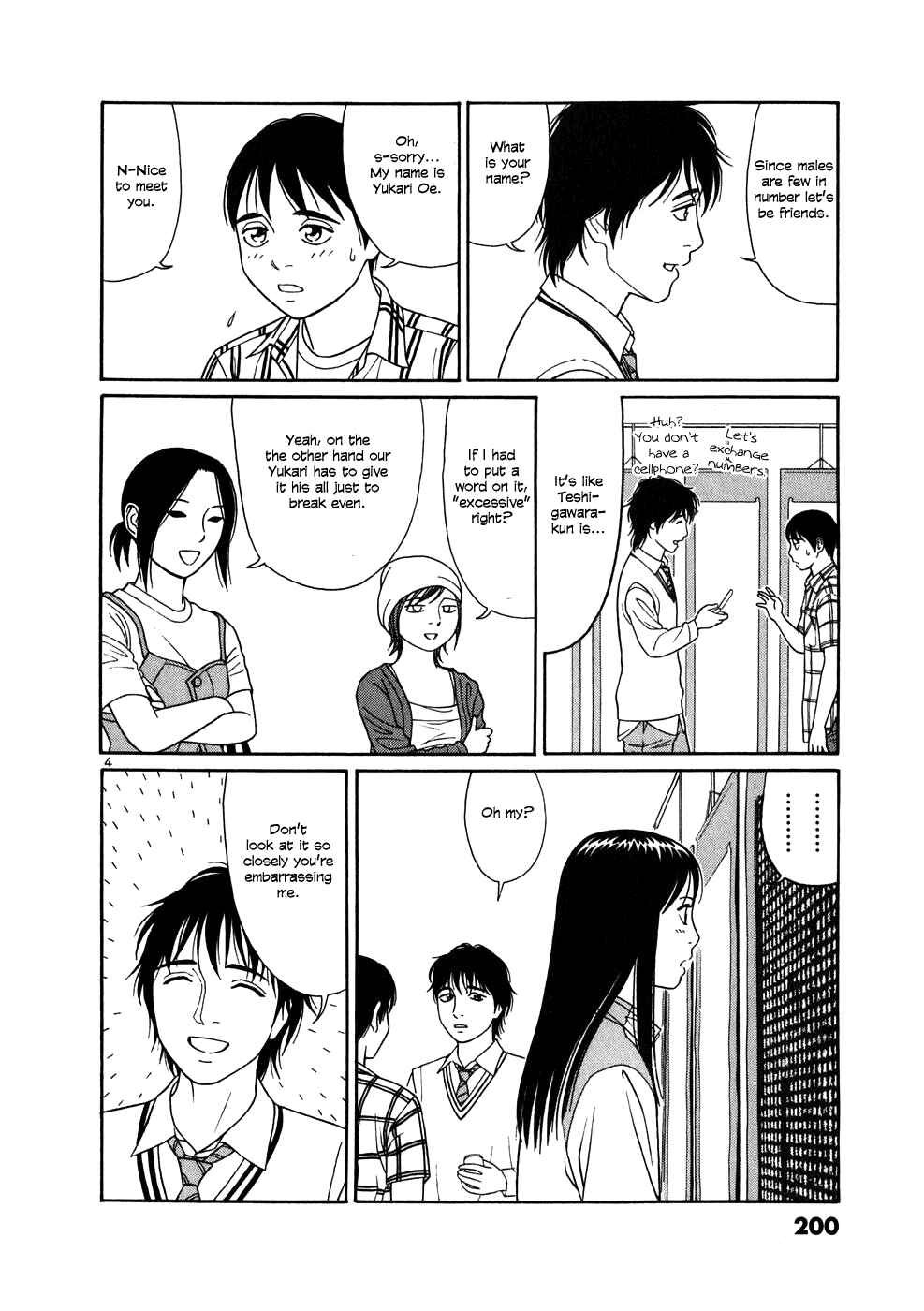 Page 4 Chapter 11 Tomehane!