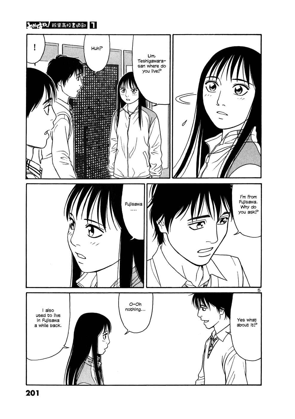 Page 5 Chapter 11 Tomehane!