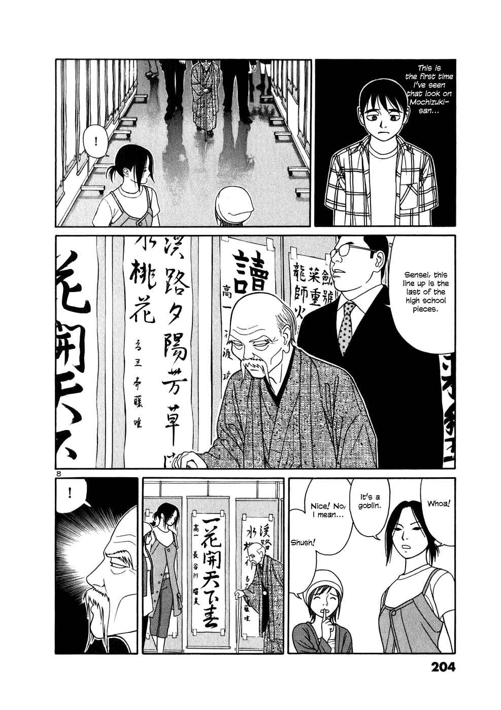 Page 8 Chapter 11 Tomehane!