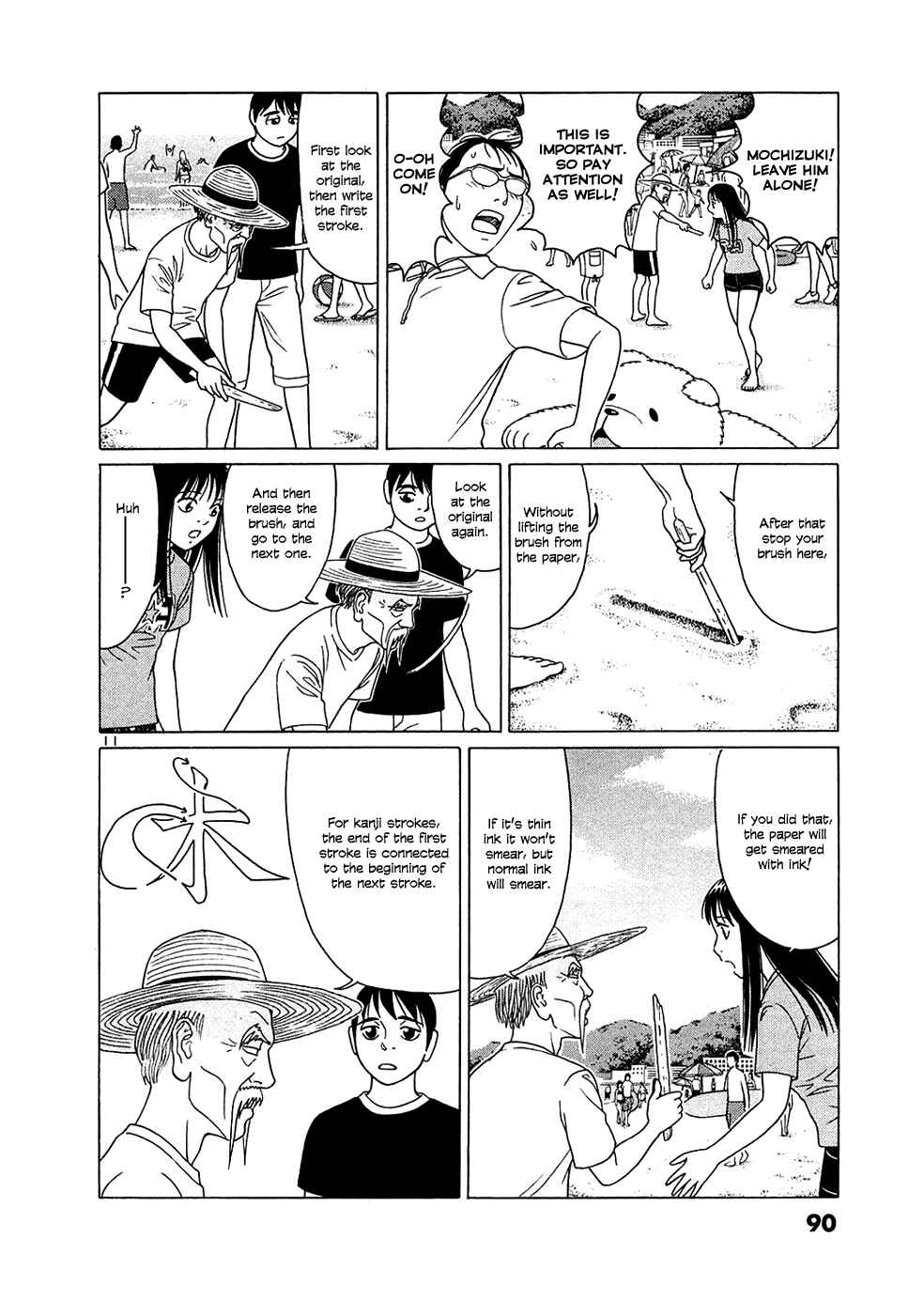 Page 11 Chapter 30 Tomehane!