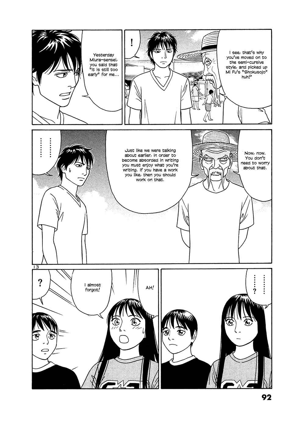 Page 13 Chapter 30 Tomehane!