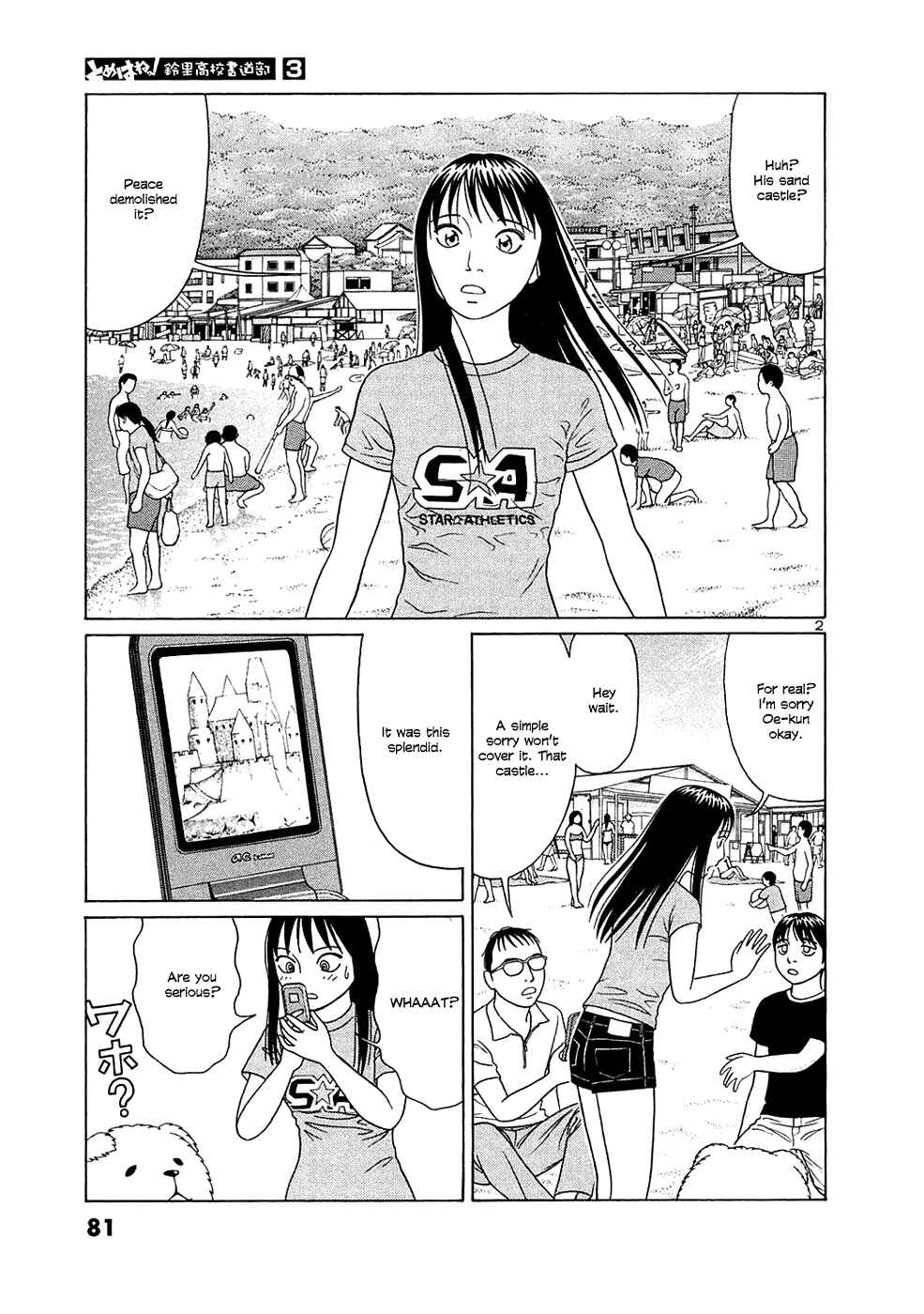 Page 2 Chapter 30 Tomehane!