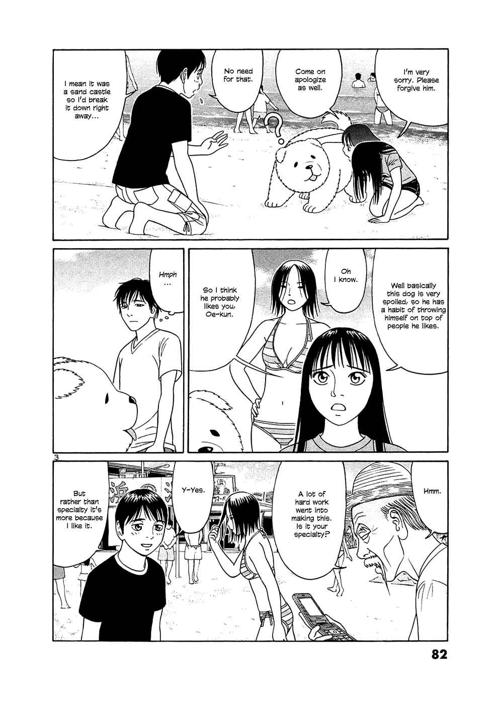 Page 3 Chapter 30 Tomehane!