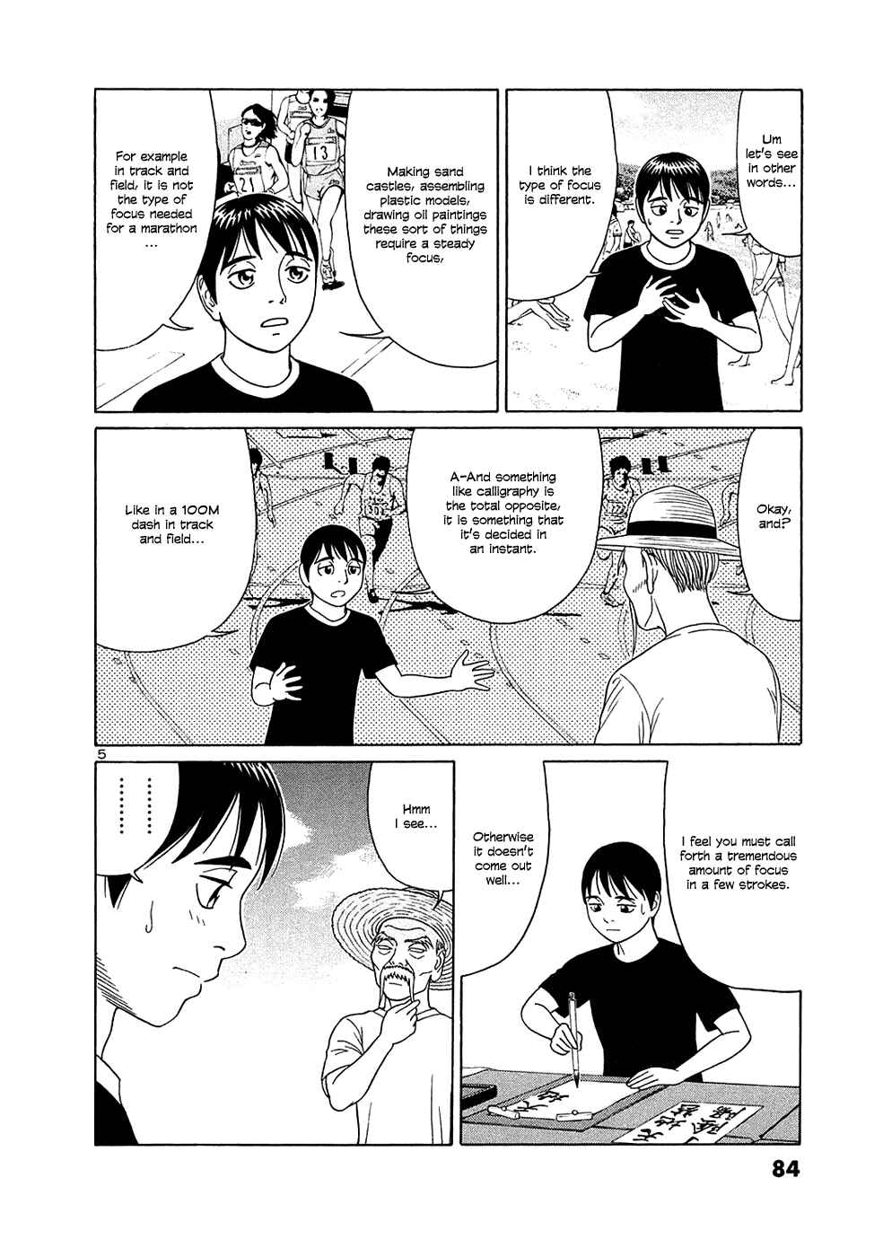 Page 5 Chapter 30 Tomehane!