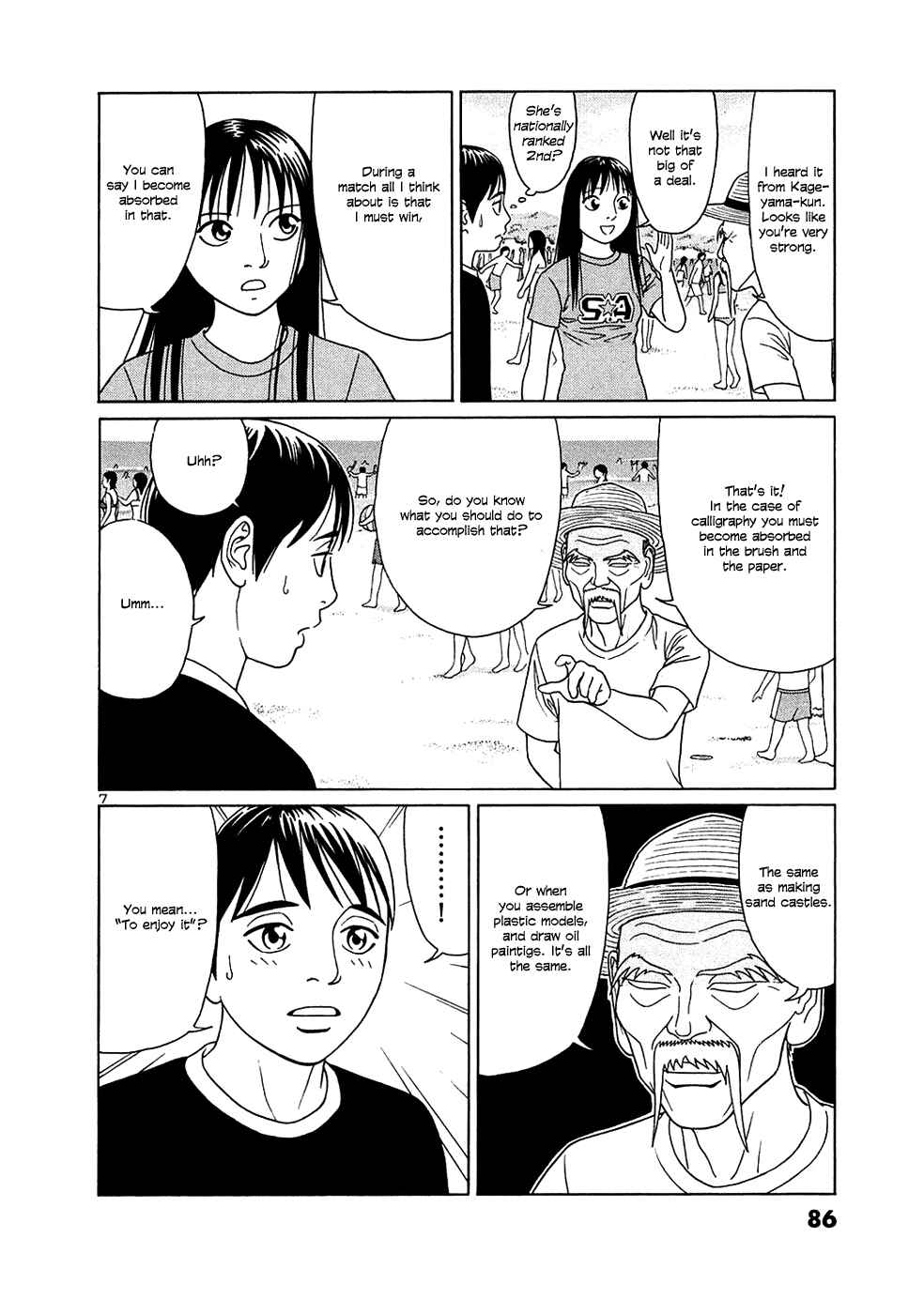 Page 7 Chapter 30 Tomehane!