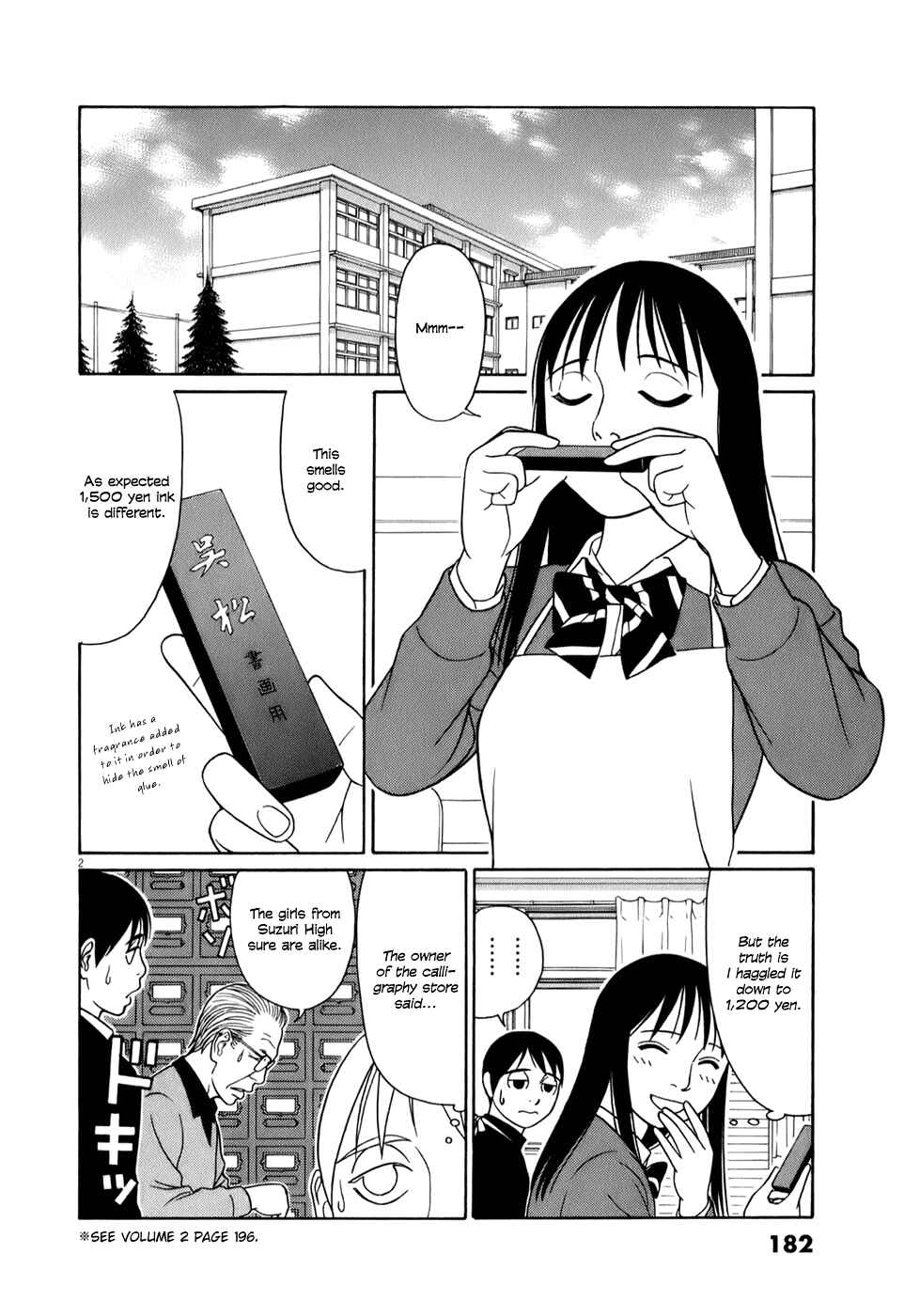 Page 2 Chapter 62 Tomehane!