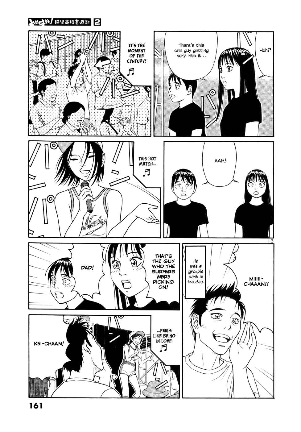 Page 13 Chapter 21 Tomehane!