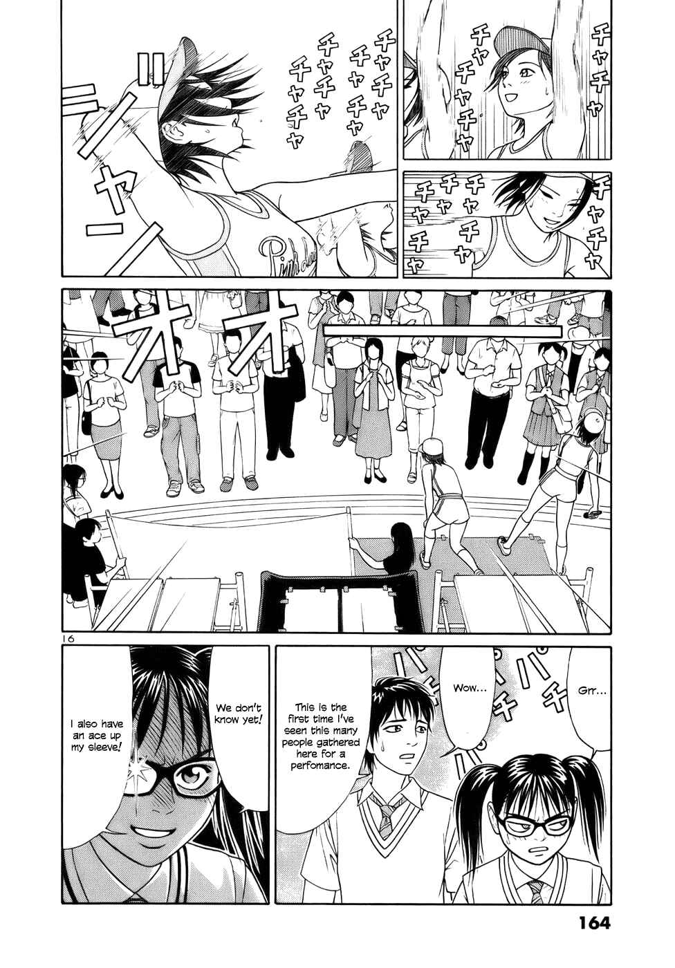 Page 16 Chapter 21 Tomehane!