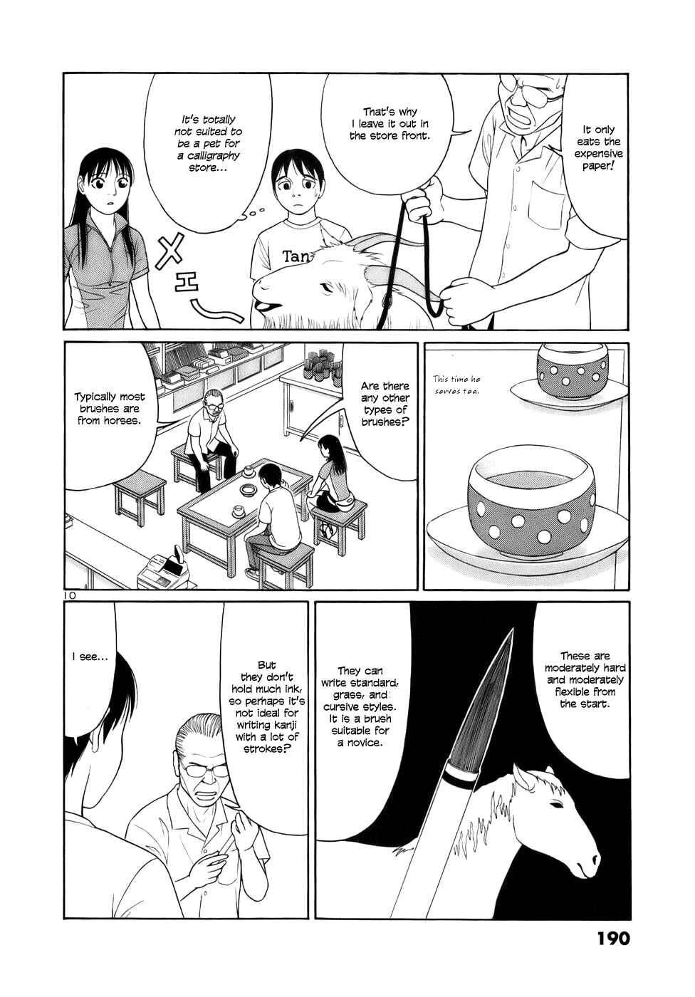 Page 10 Chapter 23 Tomehane!
