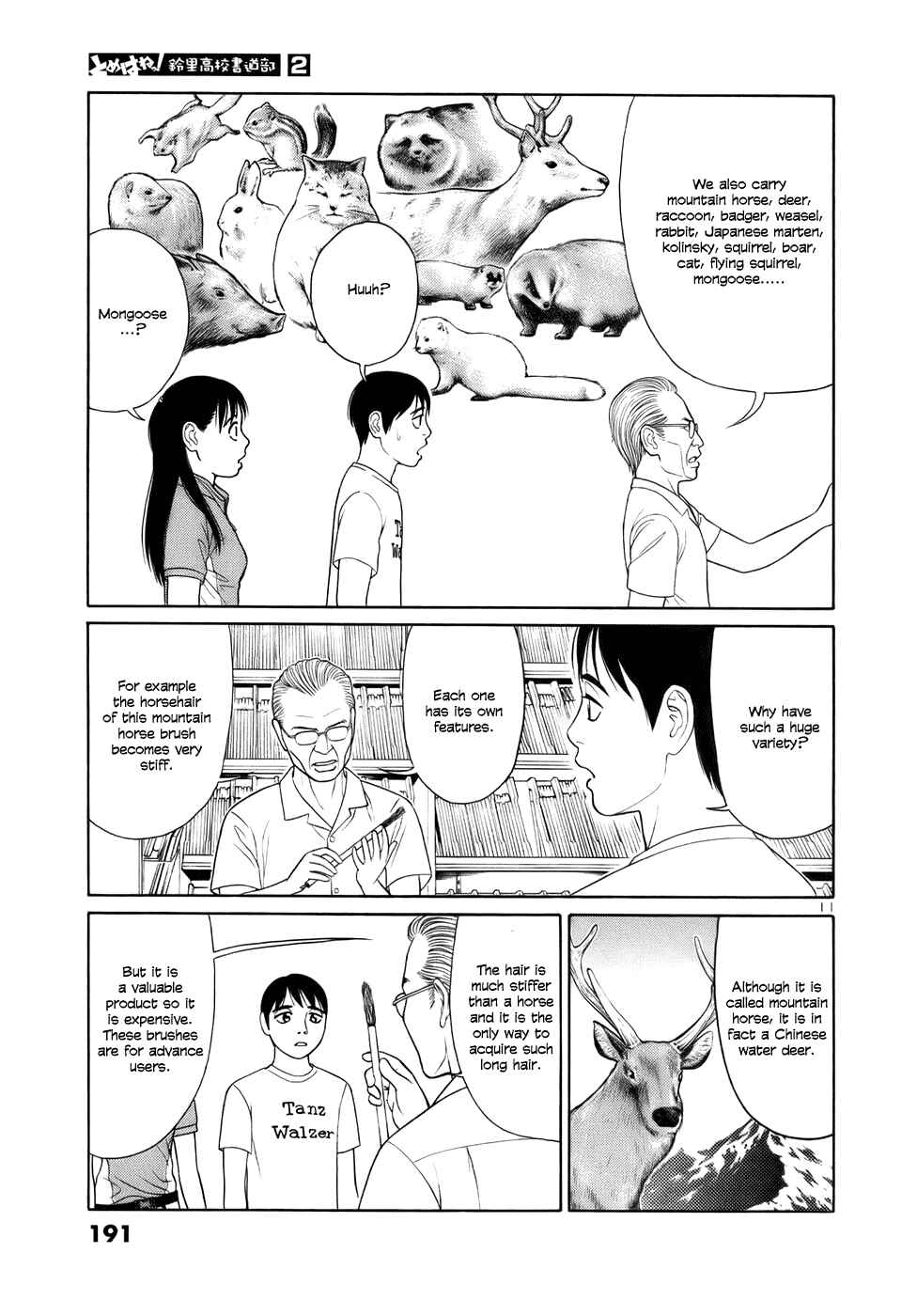 Page 11 Chapter 23 Tomehane!