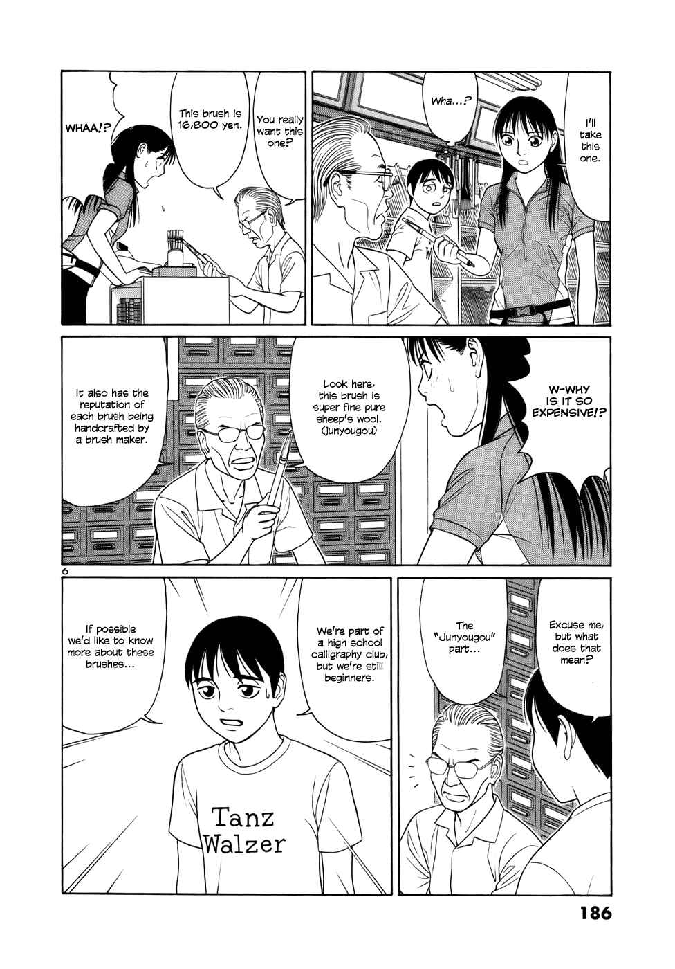 Page 6 Chapter 23 Tomehane!