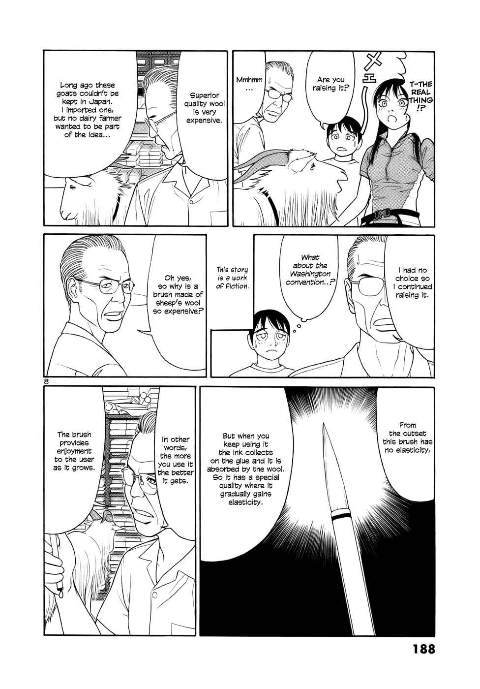 Page 8 Chapter 23 Tomehane!