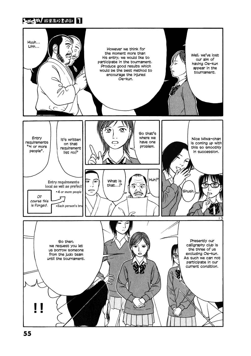 Page 13 Chapter 2 Tomehane!