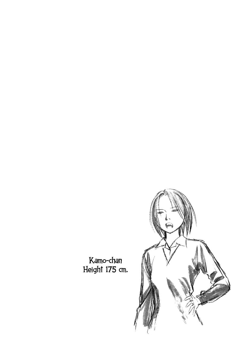 Page 21 Chapter 2 Tomehane!