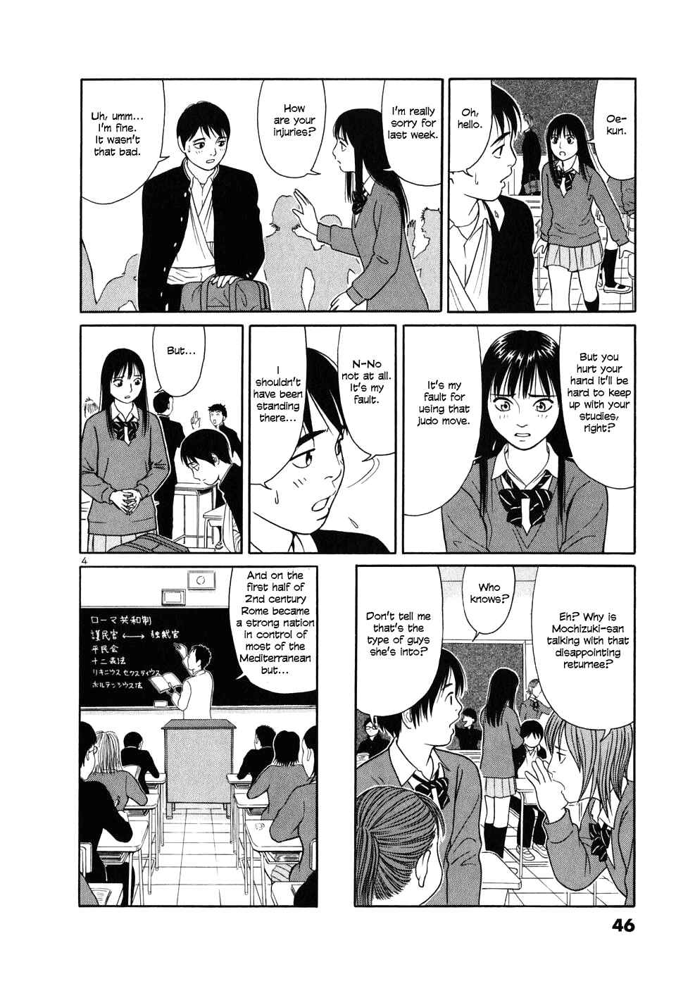 Page 4 Chapter 2 Tomehane!
