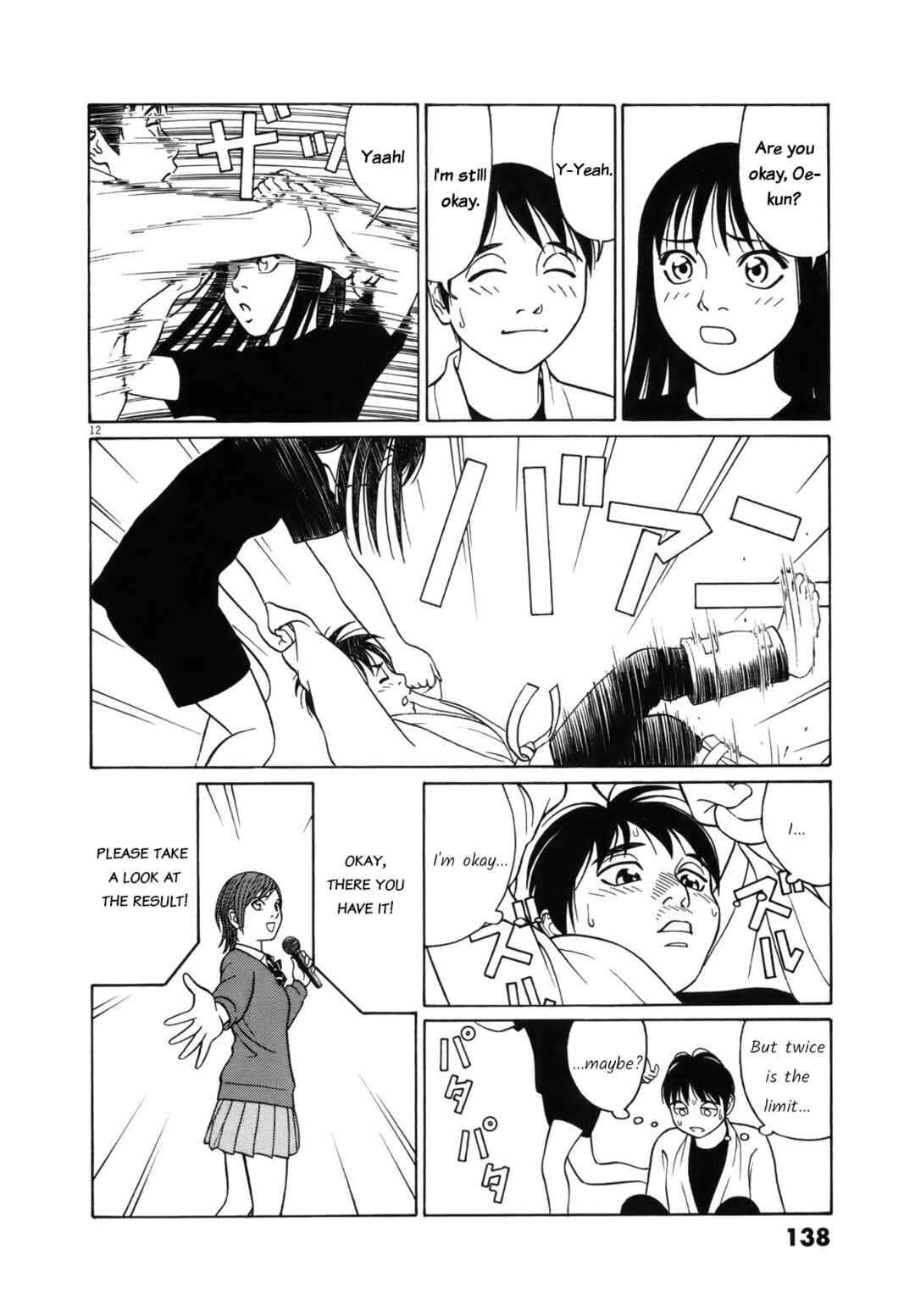 Page 12 Chapter 97 Tomehane!