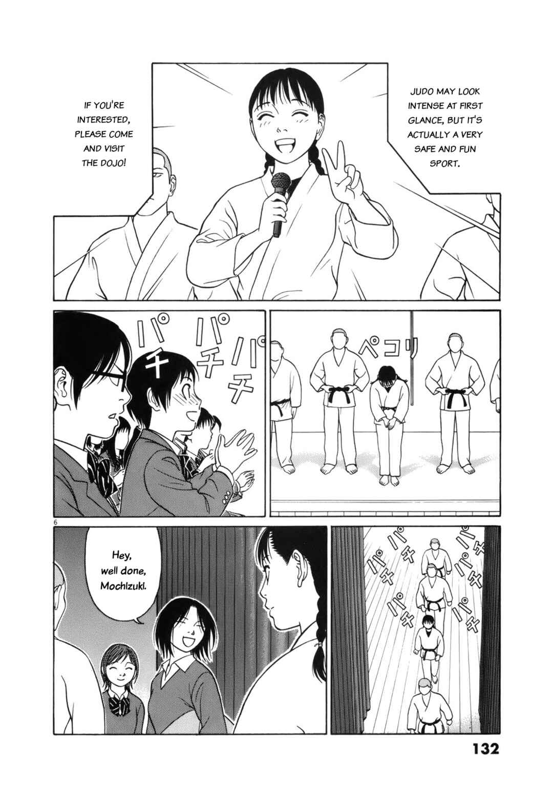Page 6 Chapter 97 Tomehane!