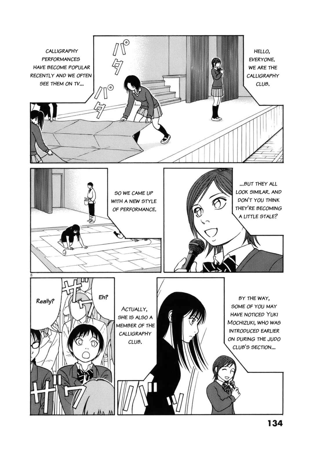 Page 8 Chapter 97 Tomehane!