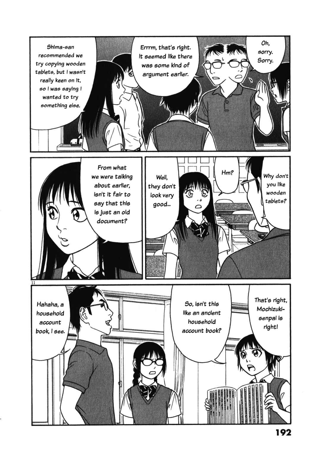 Page 11 Chapter 127 Tomehane!