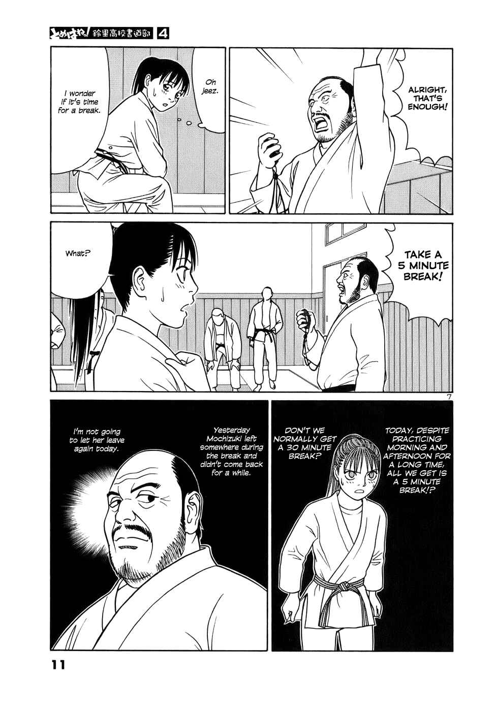 Page 11 Chapter 38 Tomehane!
