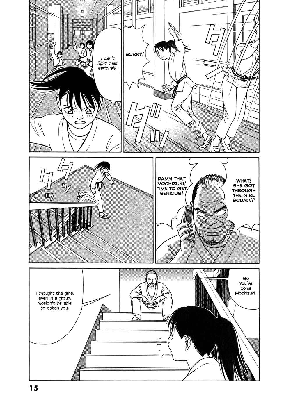 Page 15 Chapter 38 Tomehane!
