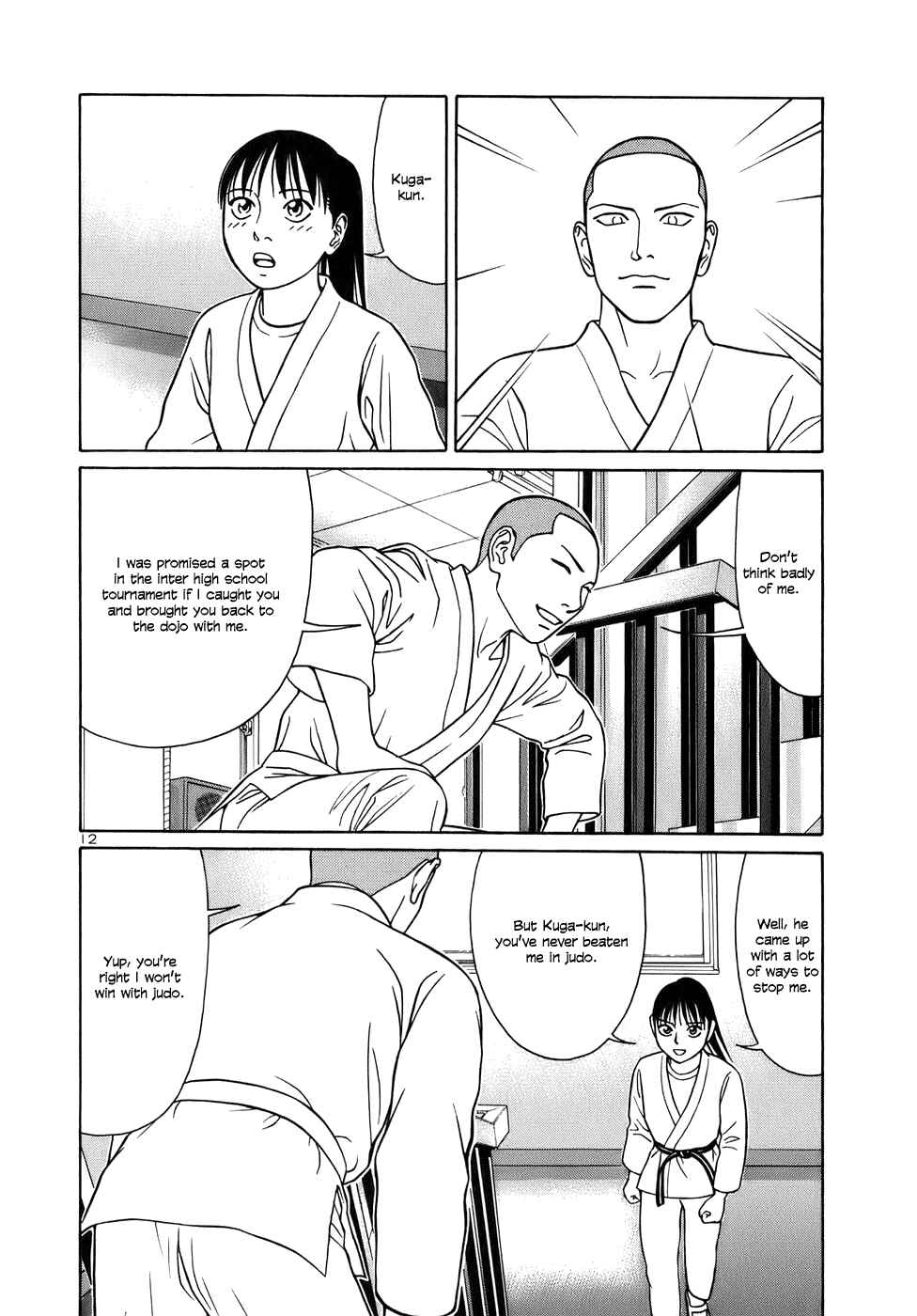 Page 16 Chapter 38 Tomehane!