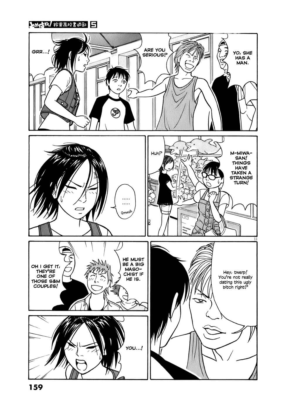 Page 11 Chapter 60 Tomehane!