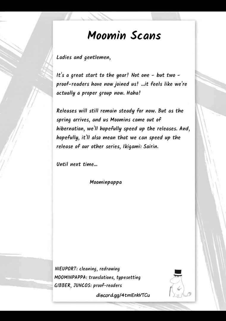 Page 17 Chapter 85 Tomehane!