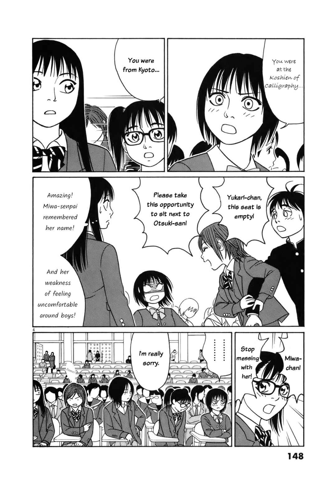 Page 4 Chapter 85 Tomehane!