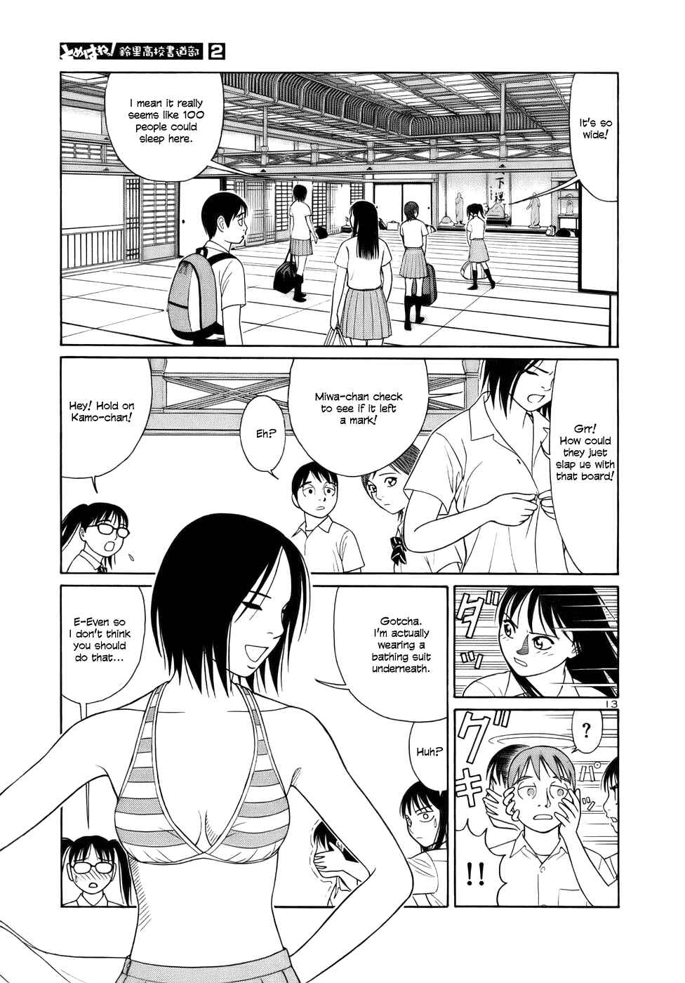 Page 13 Chapter 24 Tomehane!