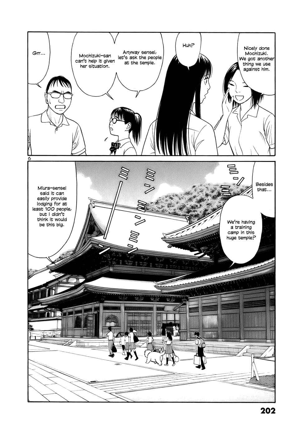 Page 6 Chapter 24 Tomehane!