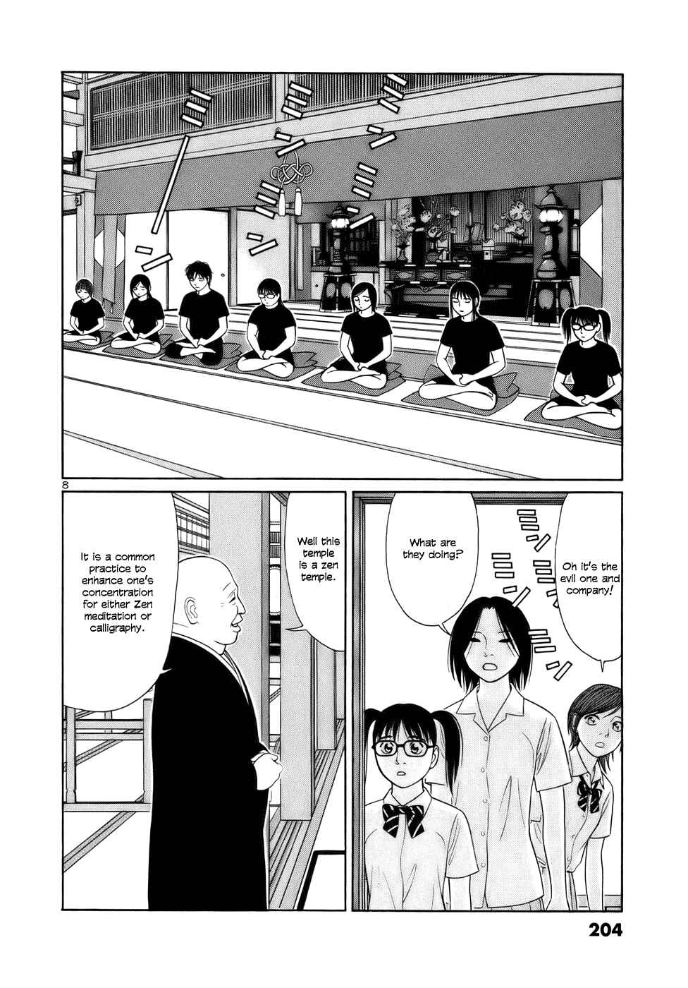Page 8 Chapter 24 Tomehane!