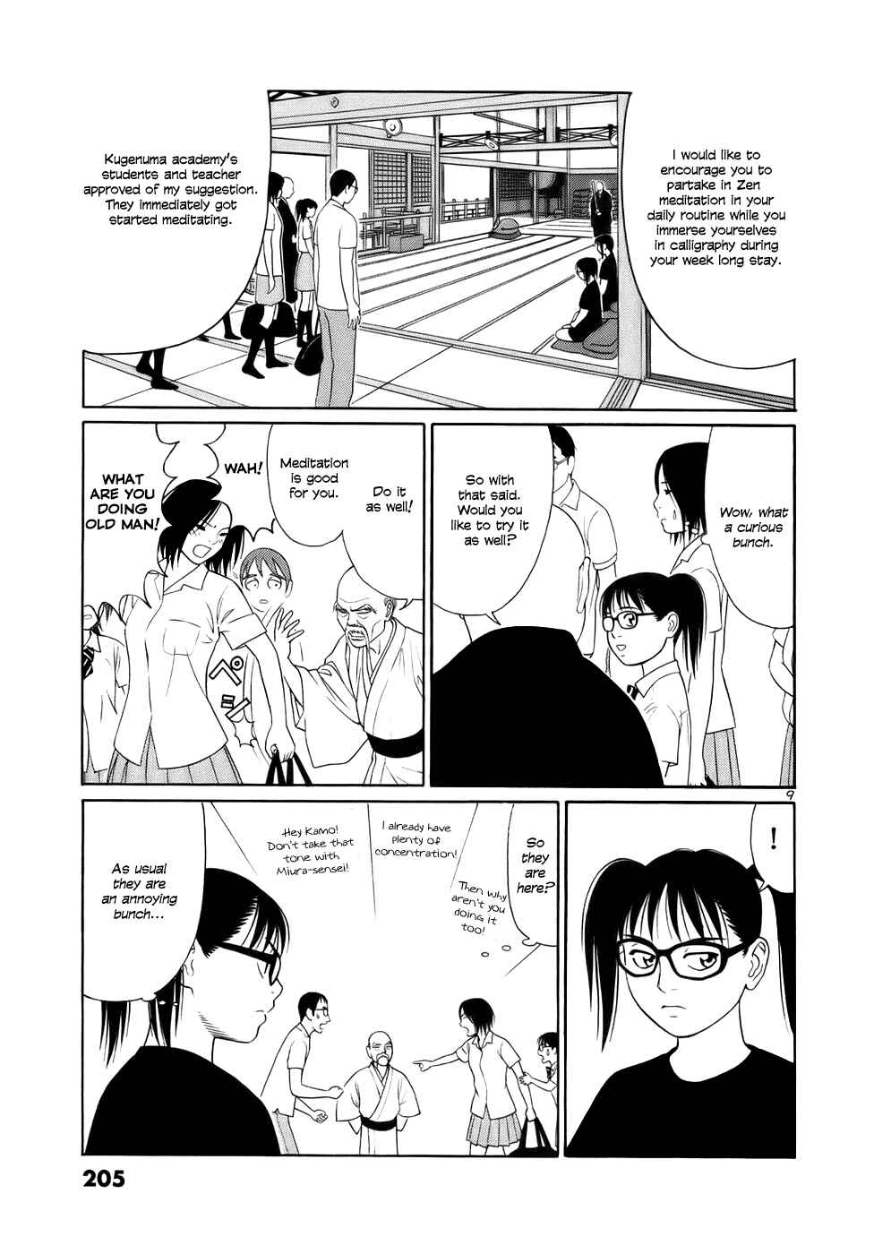 Page 9 Chapter 24 Tomehane!