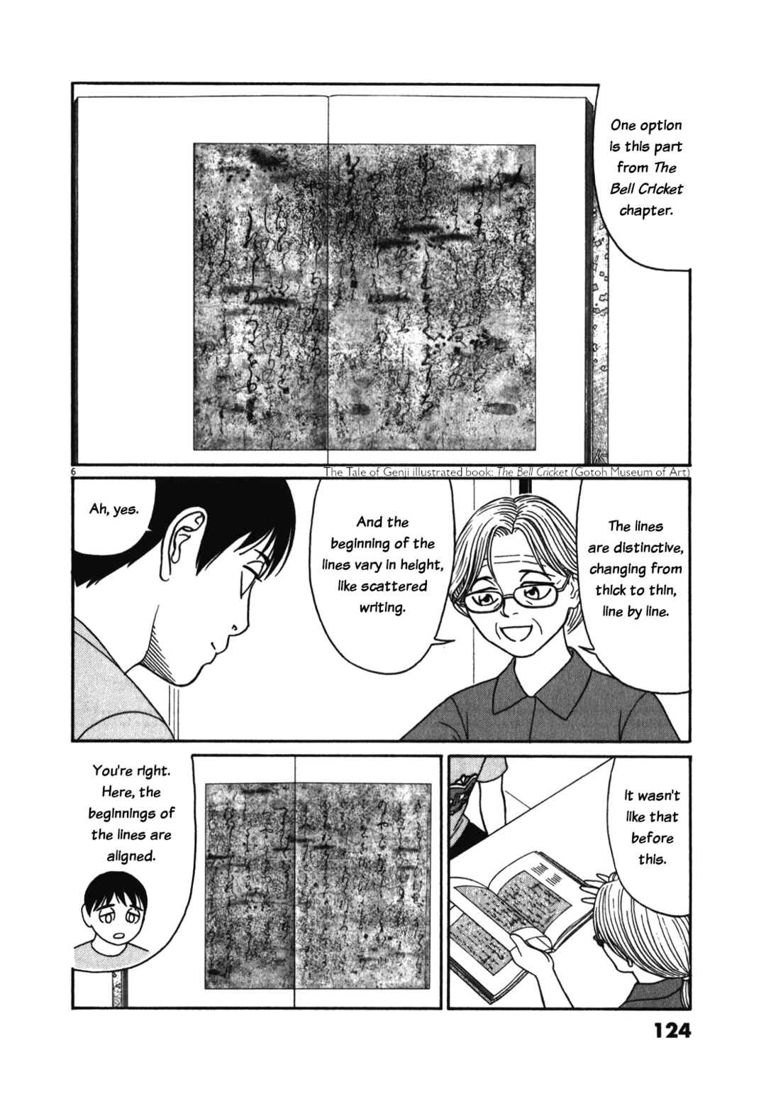 Page 6 Chapter 123 Tomehane!