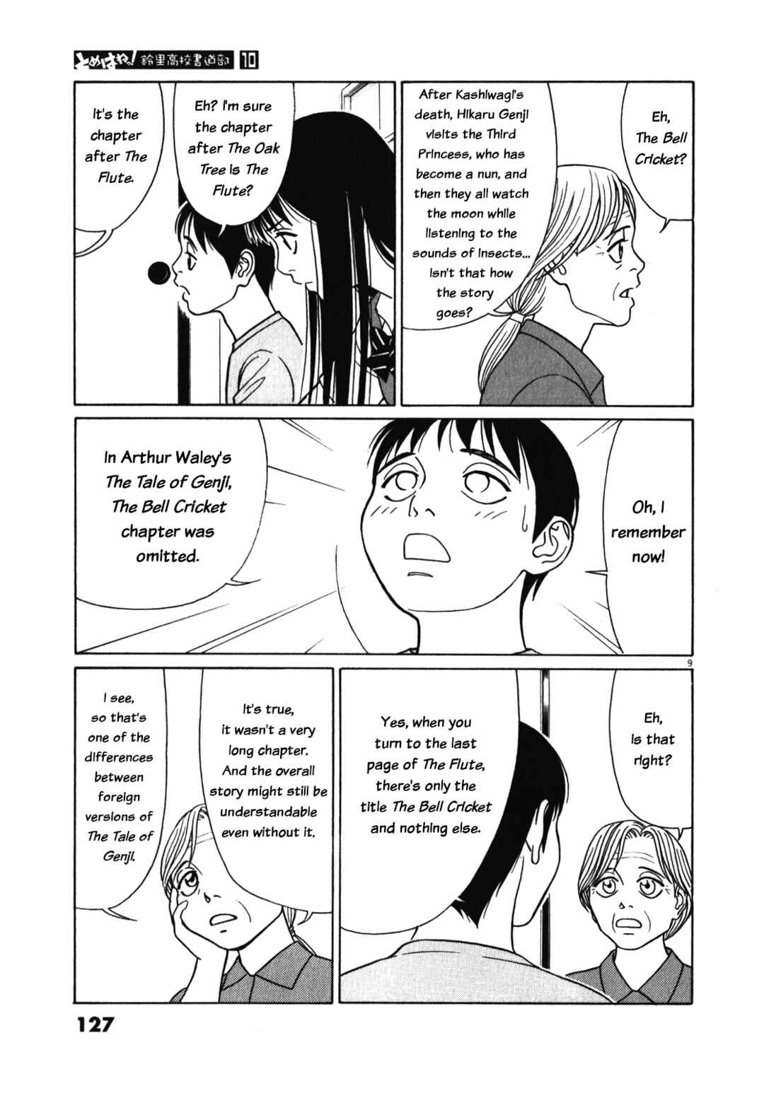 Page 9 Chapter 123 Tomehane!
