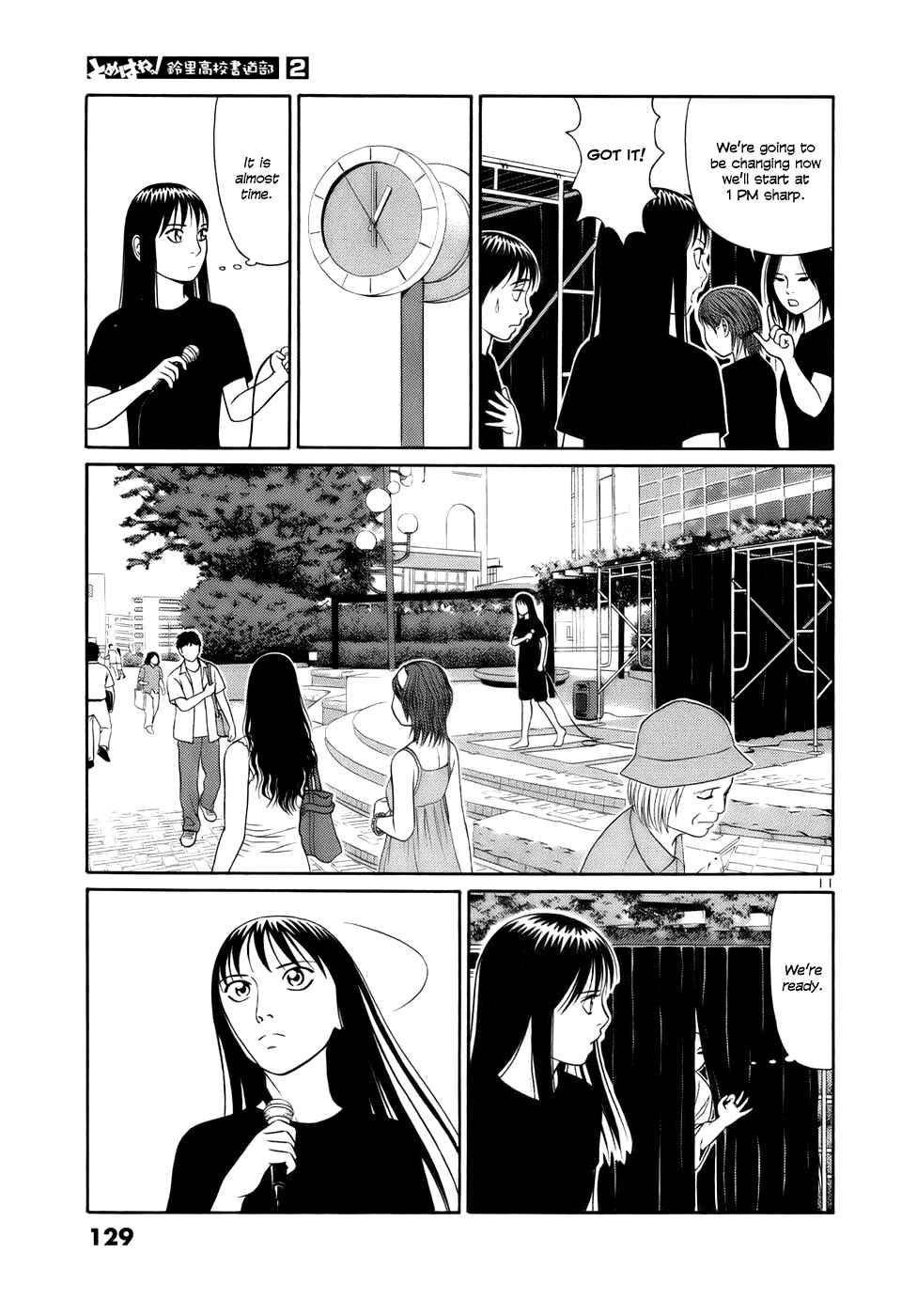 Page 11 Chapter 19 Tomehane!