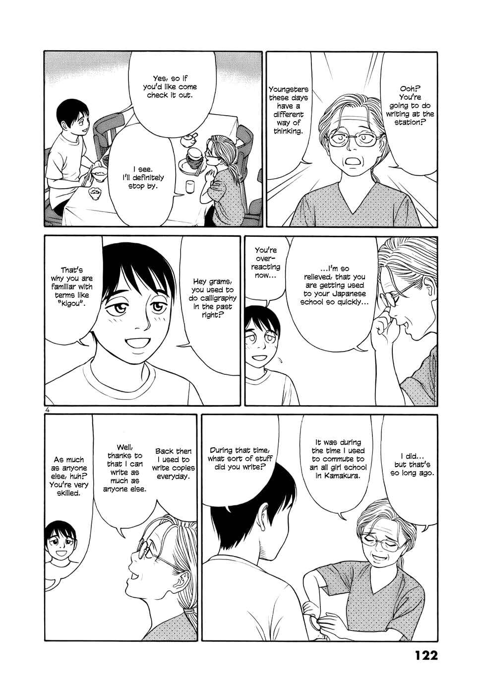 Page 4 Chapter 19 Tomehane!
