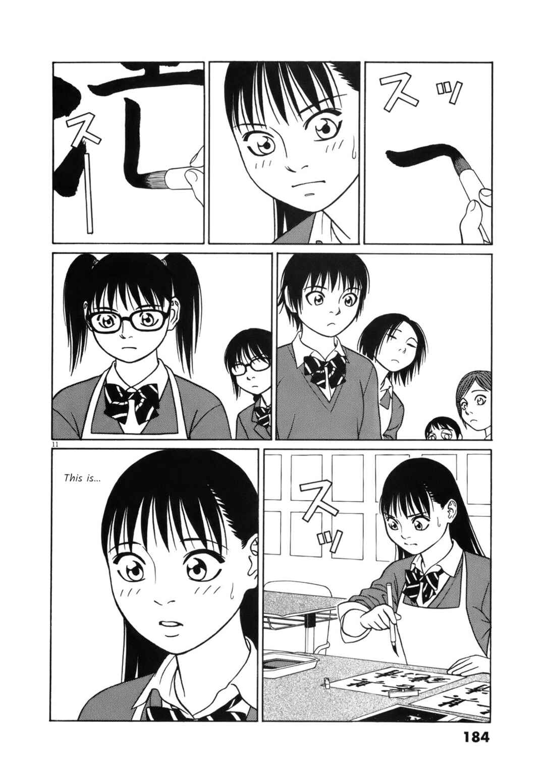 Page 11 Chapter 100 Tomehane!