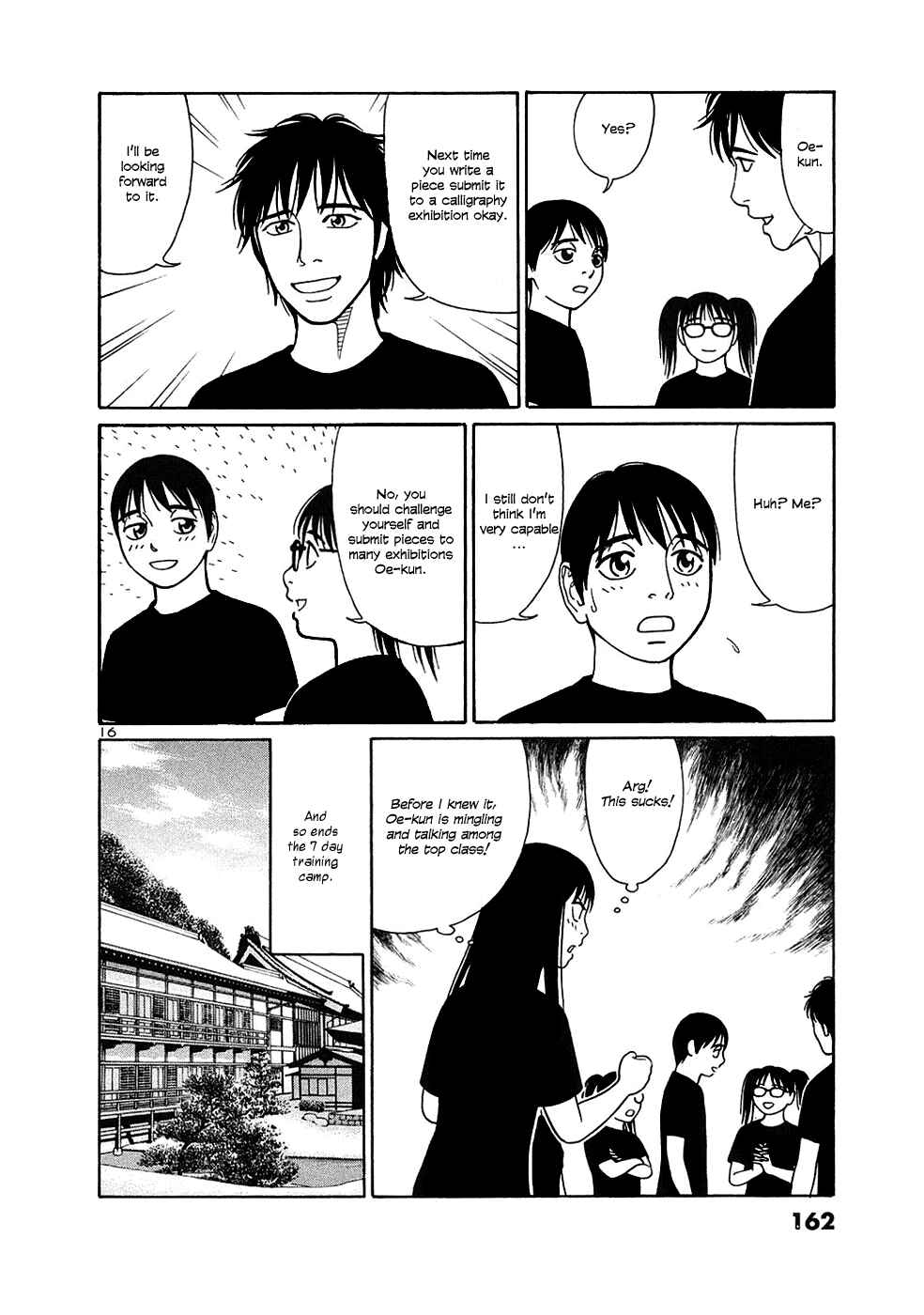 Page 16 Chapter 34 Tomehane!