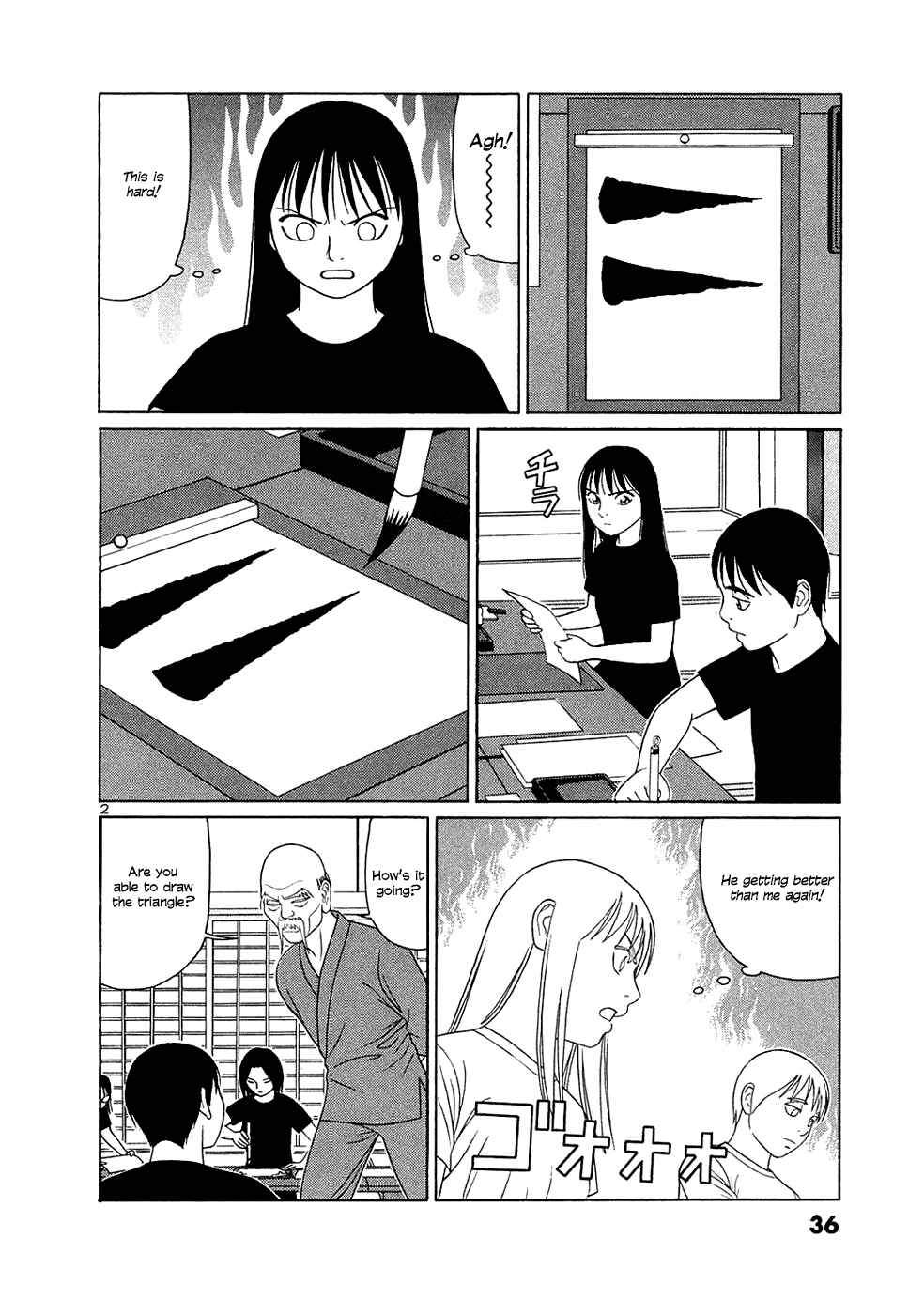Page 2 Chapter 27 Tomehane!