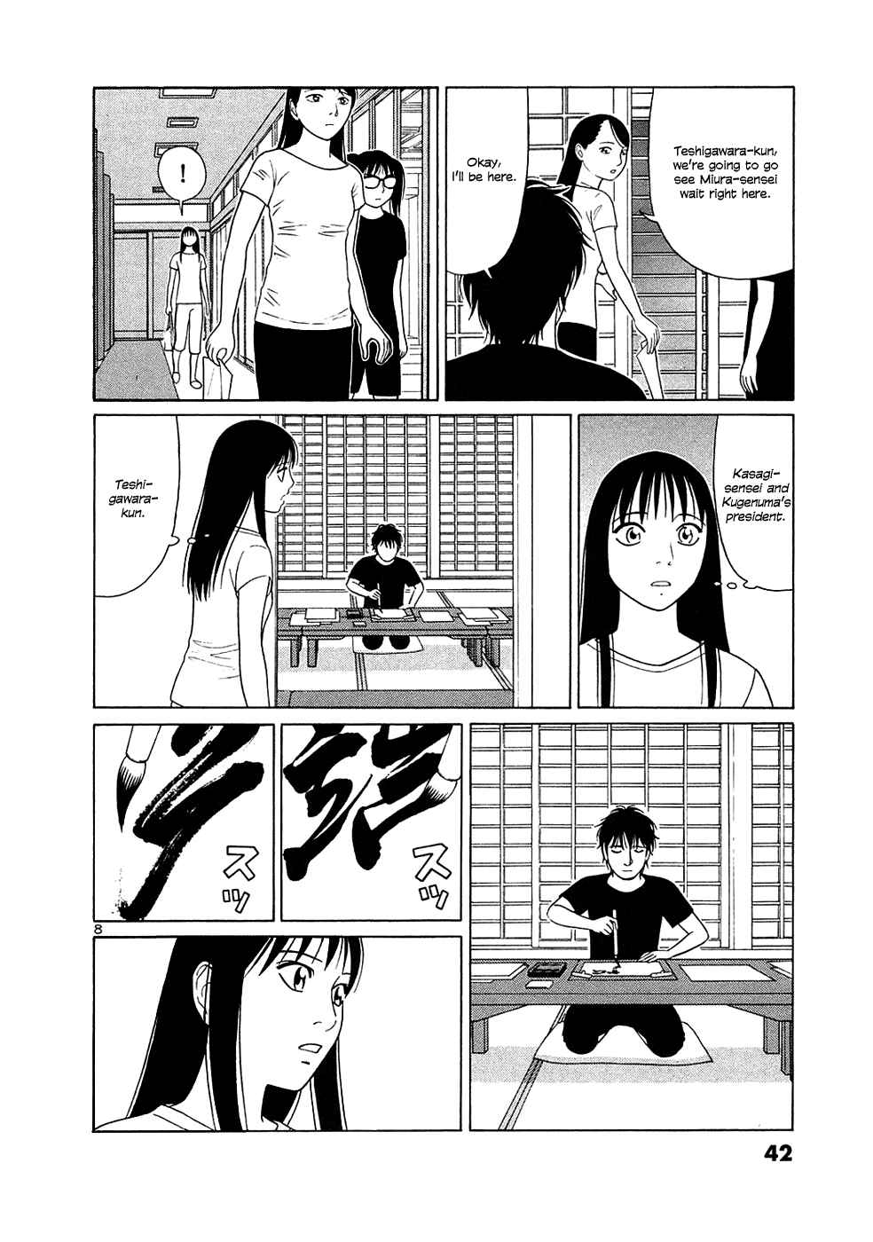 Page 8 Chapter 27 Tomehane!