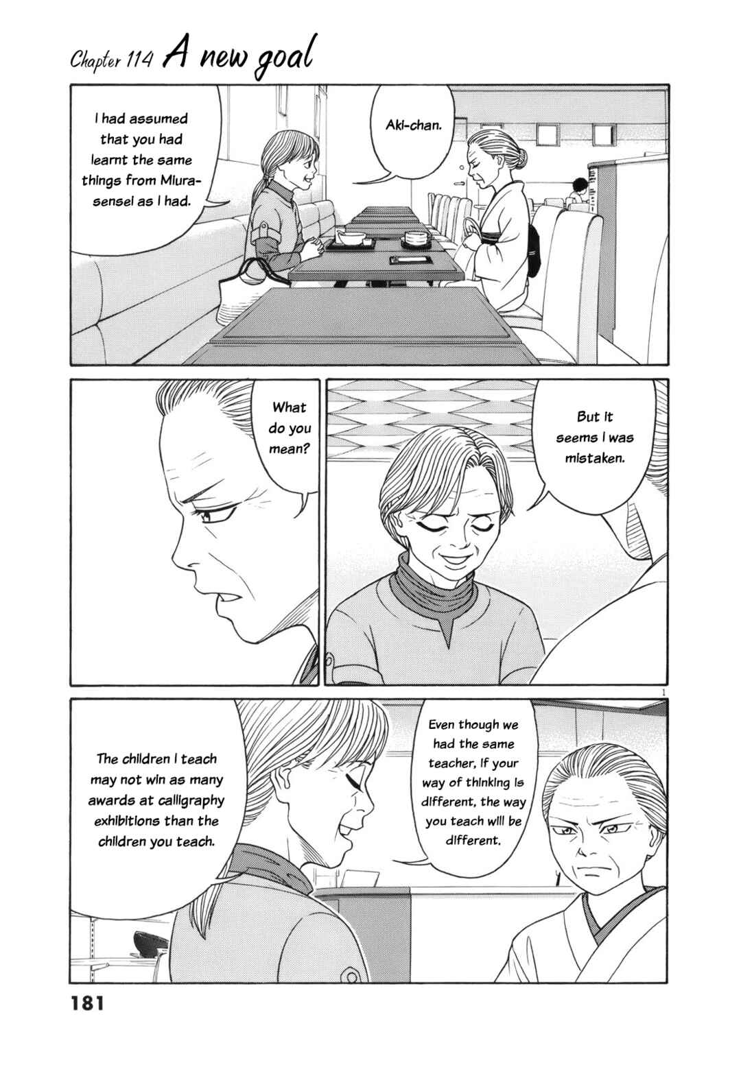 Page 1 Chapter 114 Tomehane!
