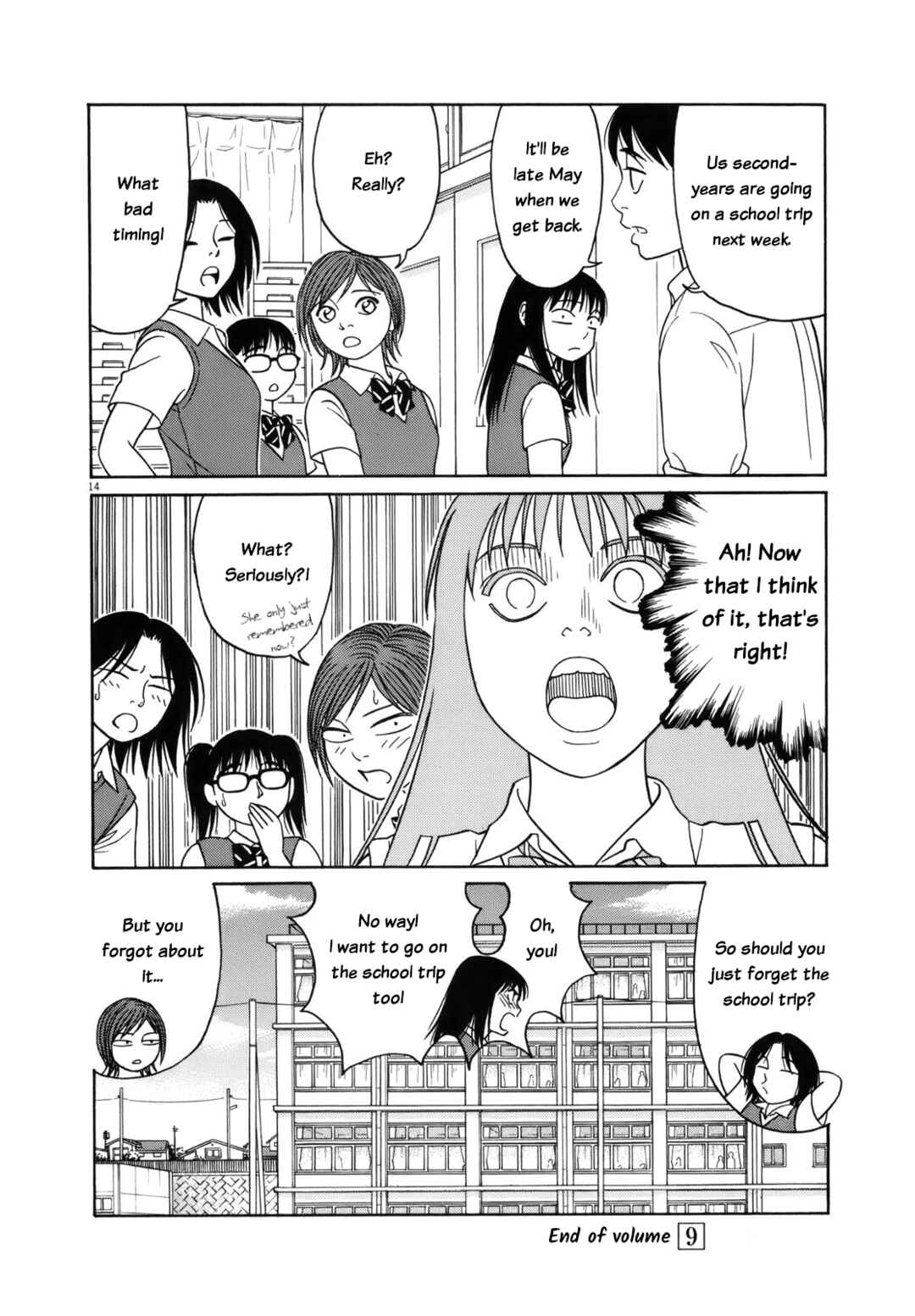 Page 14 Chapter 114 Tomehane!