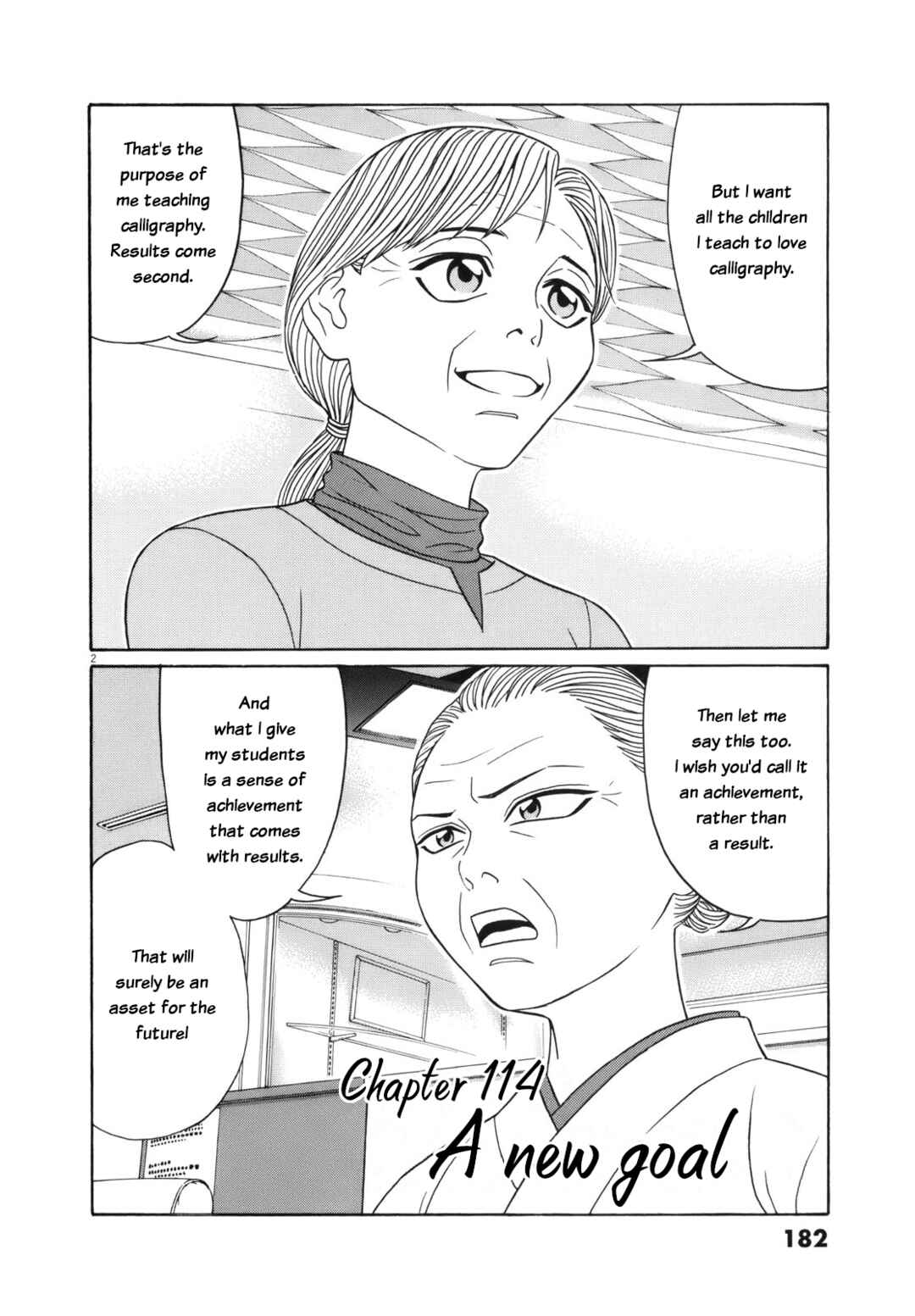 Page 2 Chapter 114 Tomehane!
