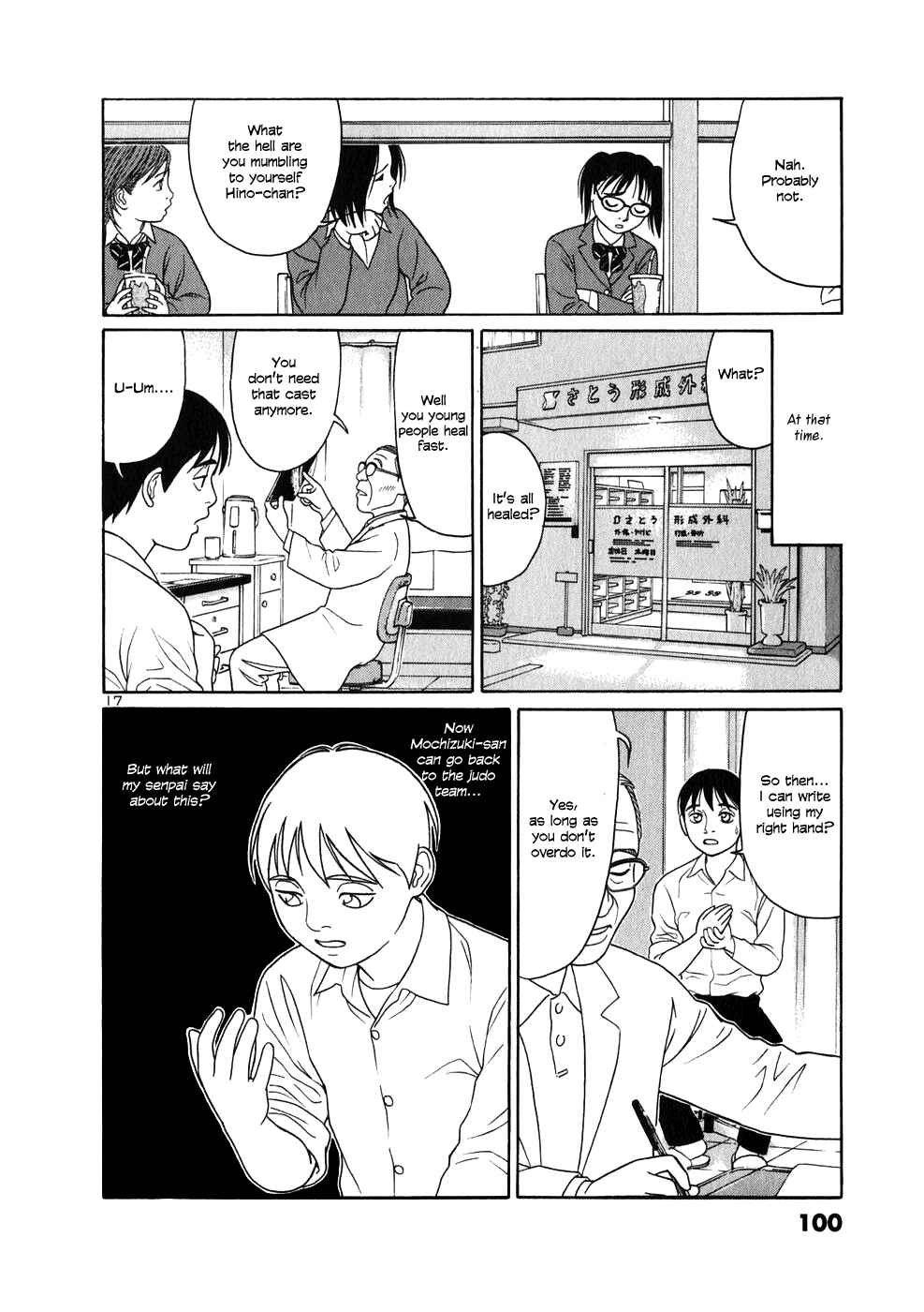 Page 17 Chapter 4 Tomehane!